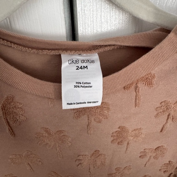 Toddler boy palm tree romper - Picture 4 of 5